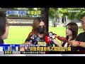 台中瑪莎拉蒂3惡少案定讞！ 2共犯判3年10月@newsebc