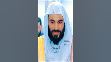 تلاوة جميلة ورائعة من سورة الانبياء بصوت القارئ نور الدين سليم نوري #القران_الكريم #تلاوات #تلاوة