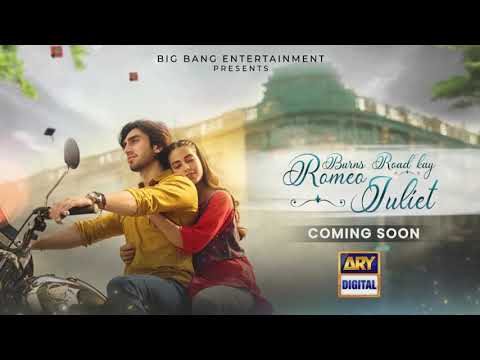 Burns Road Kay Romeo Juliet Trailer Watch Online