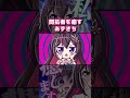 【手描き】開拓者を癒すあずきち【AZKi / ホロライブ / 切り抜き 】#shorts