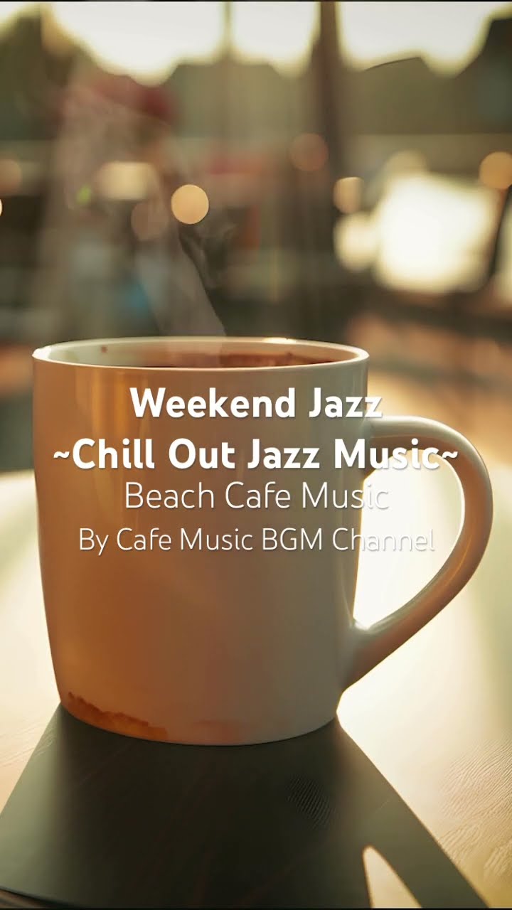 #CozyCafé Moment Where #CoffeeSteam Rises Like Soft Jazz Notes, Blending Into The #QuietMorning Air