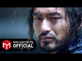 Mv 4men    bulgasal immortal souls ost part1