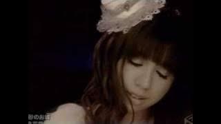 Suna no Oshiro - Kanon Wakeshima  HQ