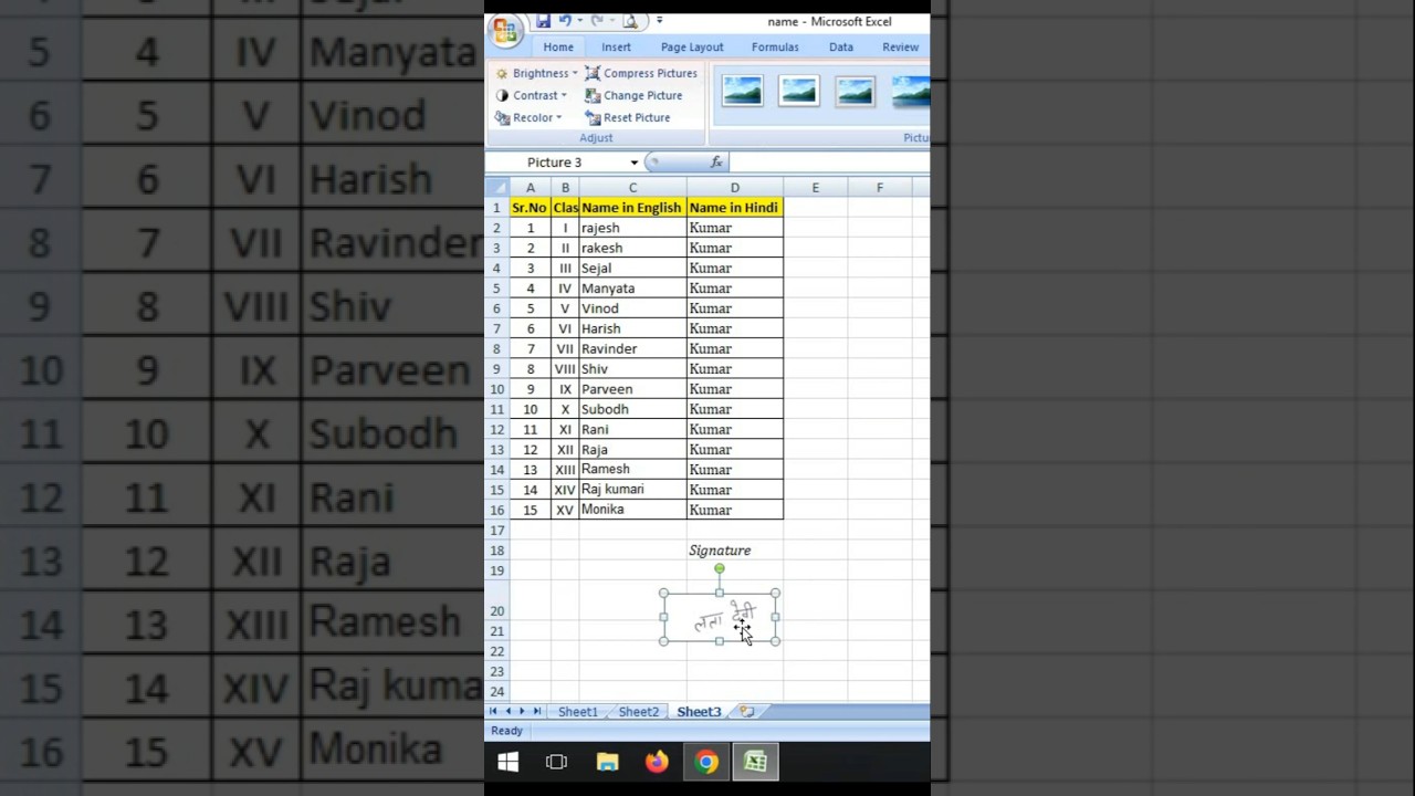 Digital Signature in Excel | How to Add Digital Signature in Excel #digitalsign #excel #shorts