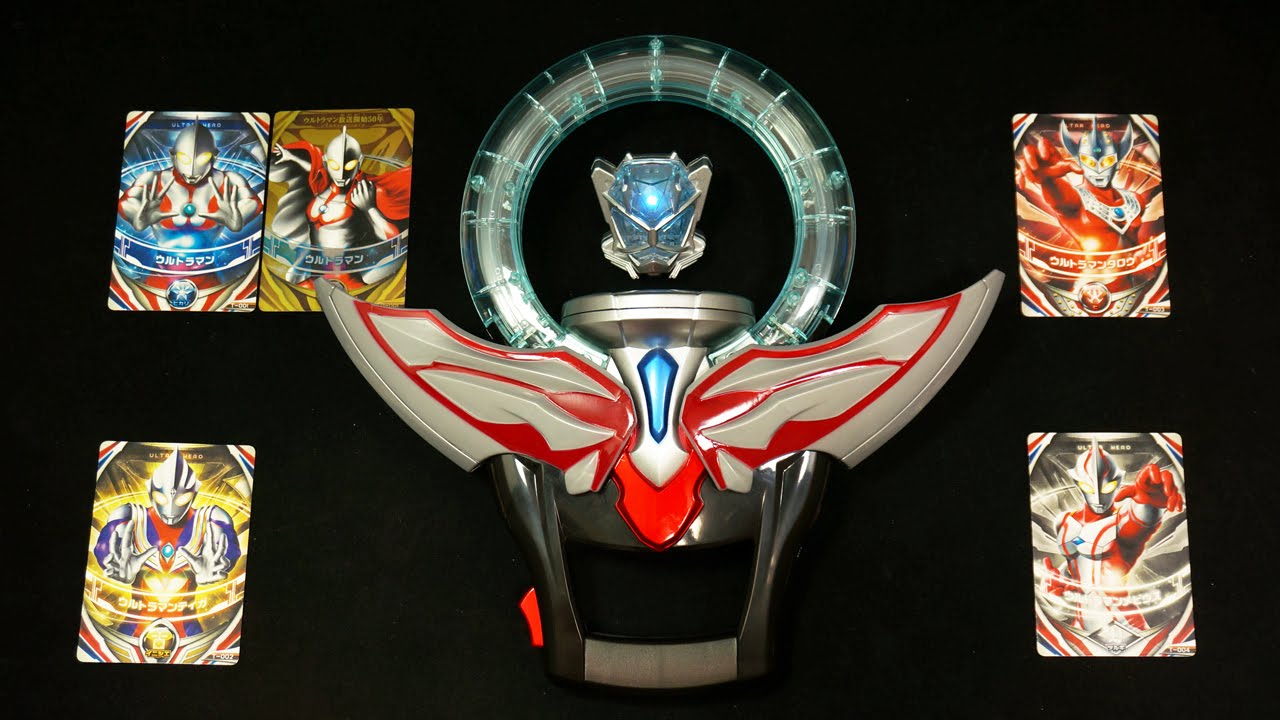 ウルトラマンオーブ DX  オーブリング 黄金のウルトラマンカード Ultraman Orb DX Orb ring golden Ultraman card