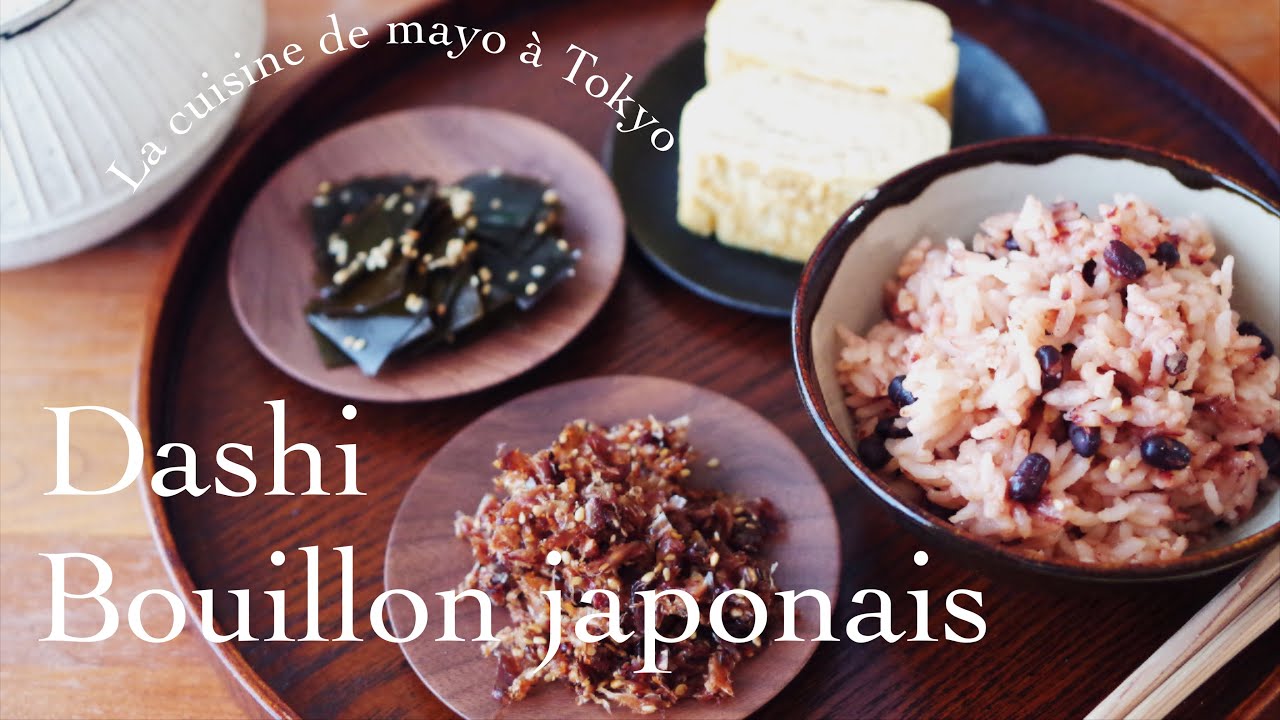 Recette du Bouillon japonais/ Umami/Dashi 