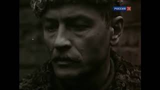 Хождение по мукам,сериал 1977 года.Лиепая