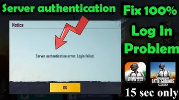 Server Authentication Error Login Failed | Pubg Mobile Login Problem | BGMI Server Problem