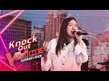 ข้าวปั้น - ว่างแล้วช่วยโทรกลับ - Knock Out - The Voice Comeback Stage - 21 Nov 2024