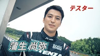 【REVSPEED】ブレーキテストin鈴鹿ツインサーキット 2017年10月号