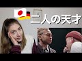 ID vs 句潤 戦極MC REACT【海外の反応】