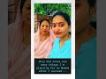 maa #mummaprincess #govtjob #goviral #ytshorts #viralshorts #studyhard #motivation
