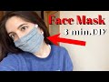 Face Mask, NO Sewing Machine❌From T-shirt| The Easiest DIY😍