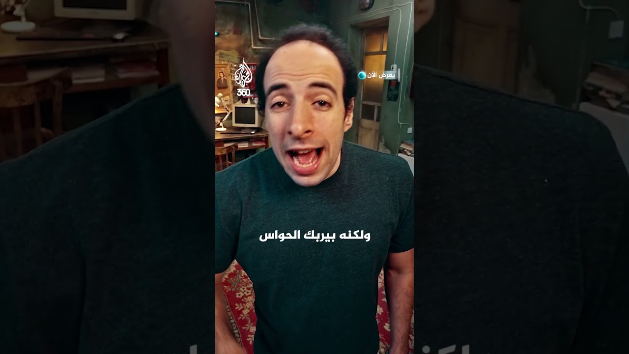 كيف نرى الأصوات ولماذا يدمرنا الهدوء التام؟ | الدحيح