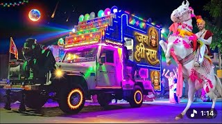 Die-hard Hindu DJ Remix !! Hanuman Chalisa !! Jai Shree Ram Mashup Song !! Keejo Kesari Ke Laal