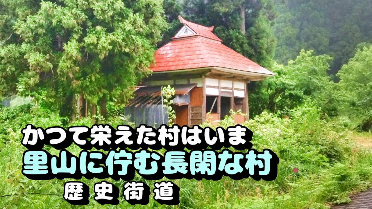 せんごく　昔の農家の せんごく』と呼んでいた唐箕（とうみ） | 昔の道具 | 文化財Mなび