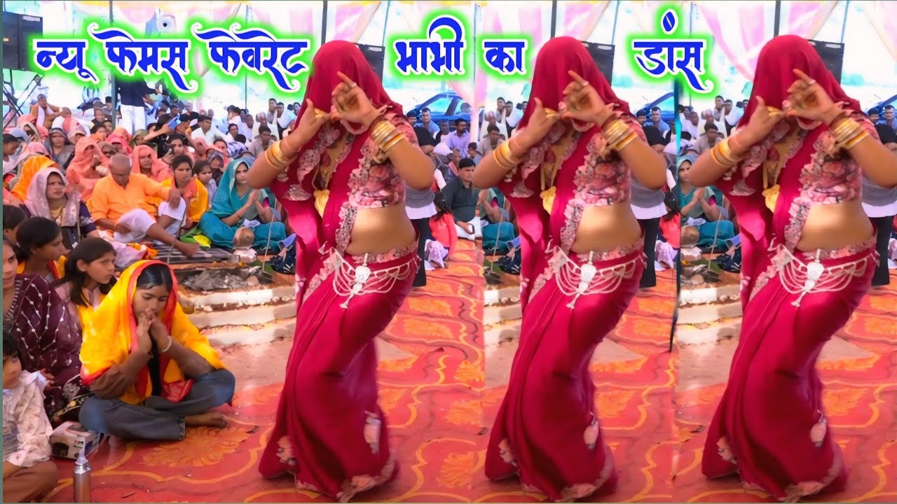  वायरल//भाभी का कलेपुरा में डांस//मूही बिन  बिहाये ले //जाए favourite# dress#Ruchi Shastri