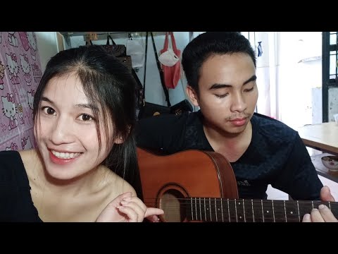 ນອນກອດຂອນໄມ້ นอนกอดขอนไม้ Cover By Meeto&Tey