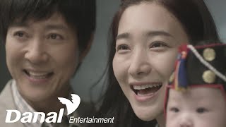 [MV] 울랄라세션 '하나뿐인 내편 OST Part.1' - 그런 사람 또 없습니다