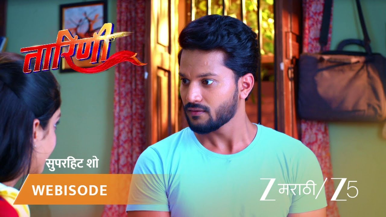 TARINI | EP - 50 | Webisode | Oct 12 2025 | Zee MARATHI