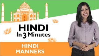 Learn Hindi - Hindi in Three Minutes - Hindi Manners screenshot 2