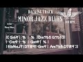 Minor Jazz Blues Backing Track in Gm 140 BPM