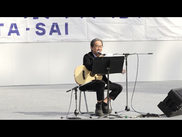 環太祭|環太平洋大学
