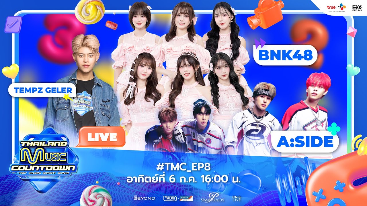 [Live] Thailand Music Countdown EP.8 | 06.07.2025