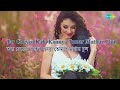 Megh Kalo Andhar Kalo with lyrics | Hemanta Mukherjee | Nachiketa Ghosh | Gauriprasanna Mazumder Mp3 Song