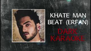 Khate Man Beat (Erfan) بیت آهنگ خط من از عرفان