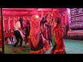 Kishan mero choto re ##😱😱 Rajasthani dance