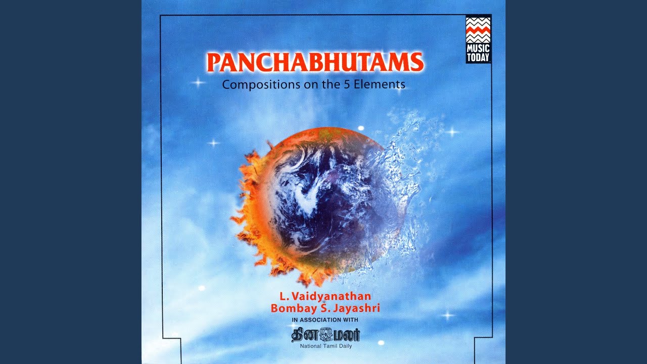 Sri Kalahastheesa - Husseni - Jhampa