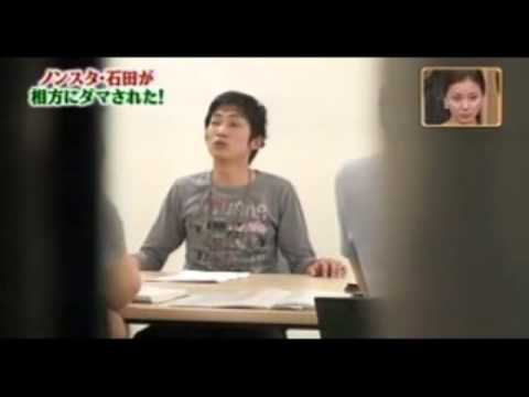 japanese-top-hot-prank-videos-broken-chair-2-prank-funny-pranks
