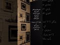 حين ينهكني الصمت وتخذلني التفاصيل رحلة الإنهاك غموض الروح ذاكرة مستنزفة صرخة الداخل