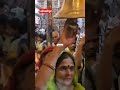 Shree Omkareshwar Jyotirlinga Temple । श्रावण मास धार्मिक तीर्थ नगरी ओंकारेश्वर भोले बाबा के दर्शन