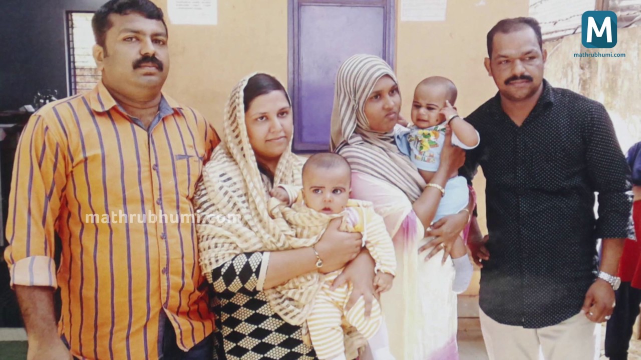 Baby swap in Kollam hospital YouTube