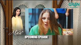 Maa Upcoming Episode 59  16th April 2026  Aina Asif  Ahmed Rafique  Sunita Marshall  Green Tv