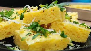 Most Spongy Khaman without any Hassle