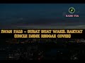 IWAN FALS - SURAT BUAT WAKIL RAKYAT (UNCLE DJINK REGGAE COVER)