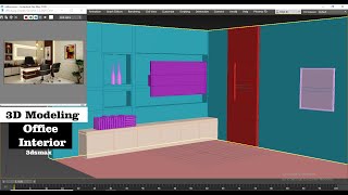 3D Modeling in 3Dsmax I How To Model Office Interior ( Part 2)