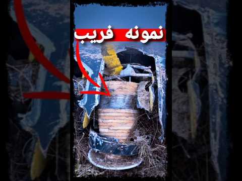 پهپاد گران 2 روسی در نمونه سنجشی موشک Automobile Army ارتش Military News Gaming نظامی