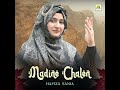 Madine Chalen Mp3 Song