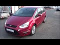 Auta z Niemiec #10/09/2018: FORD S-MAX /Fürth/