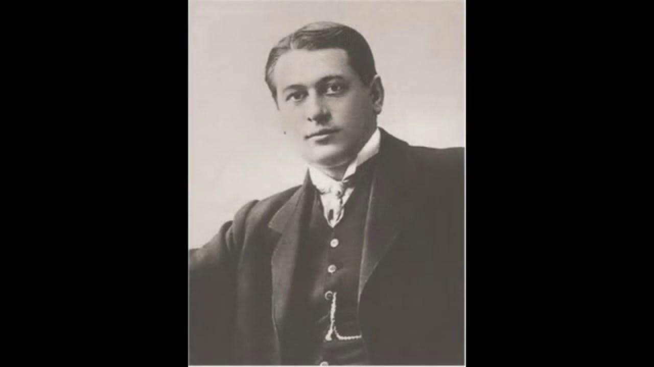 Георгий Шиапанис Кипр