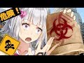 【危険】日本にウイルスをバラまいたら世界が滅亡し【Plague】