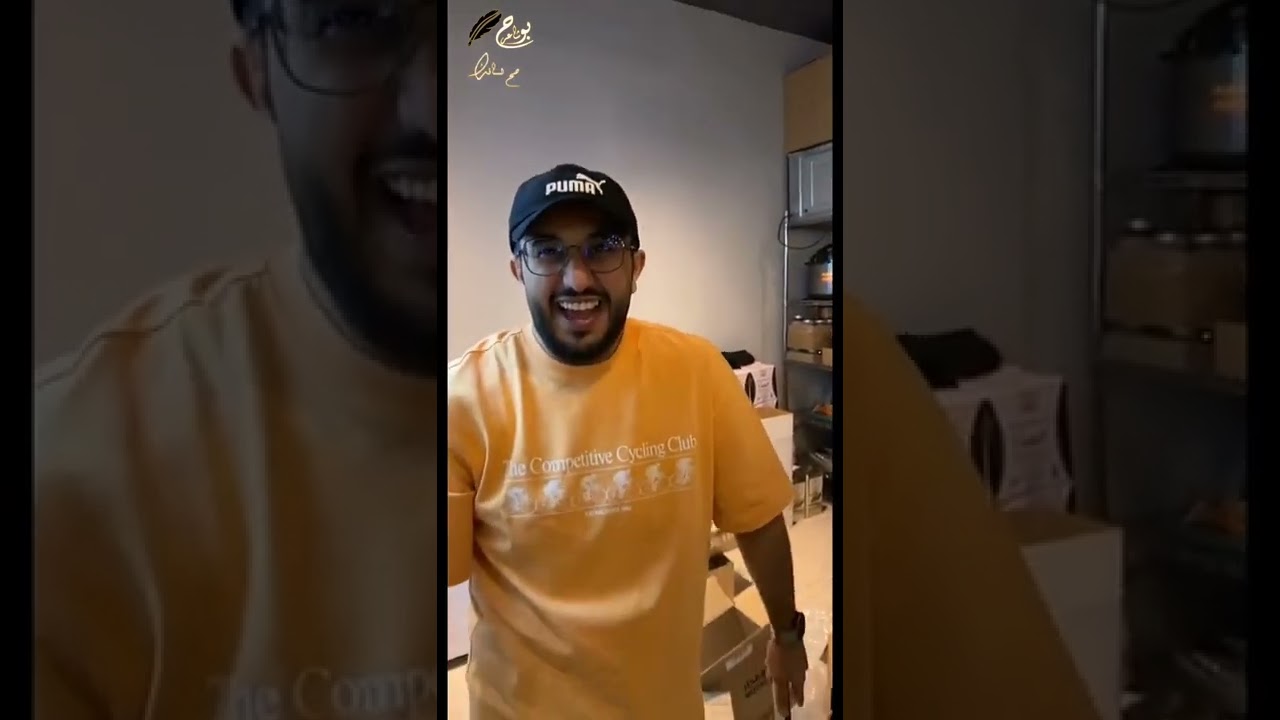 سعيد بن مانع ساري اشغل سيري معه والاستراحة تحتاج تنظيف والكافيه صار جاهز