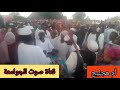 تراث قبيلة الجوامعة أم هجليج ودسباغ شمال كردفان 48 