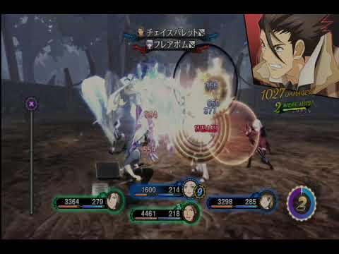 ﾃｲﾙｽﾞｵﾌﾞ エクシリア2   vsアルヴィン&アグリア(分史)