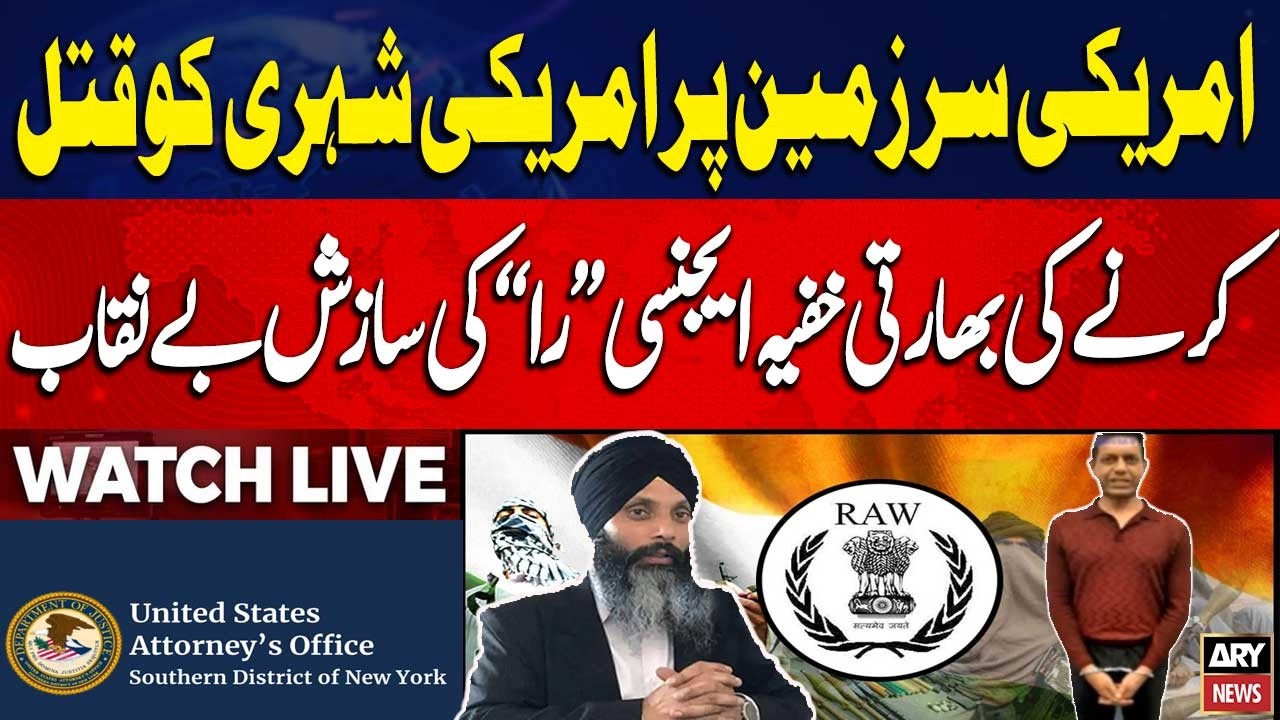 Live: India Badly Exposed - An alleged RAW plot to kill a U.S. citizen on American soil exposed