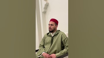القارئ العالمي معاذ الدويك